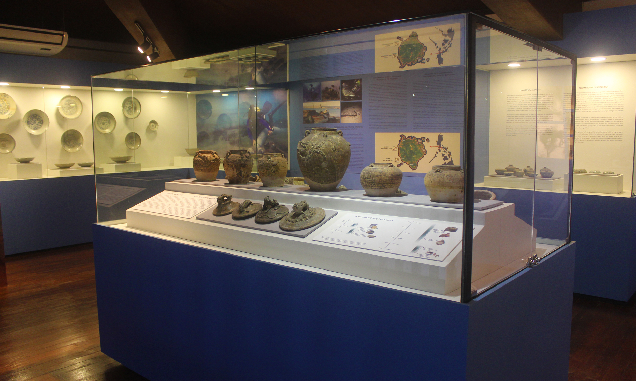 E-Museum - Exhibition Hall